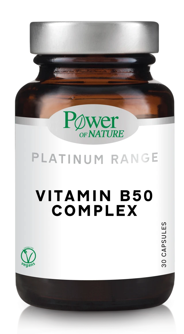 Power Health Classics Platinum Range Vitamin B50 Complex Συμπλήρωμα Για Την  Μνήμη - Μαλλιά, 30 Κάψουλες | Heals
