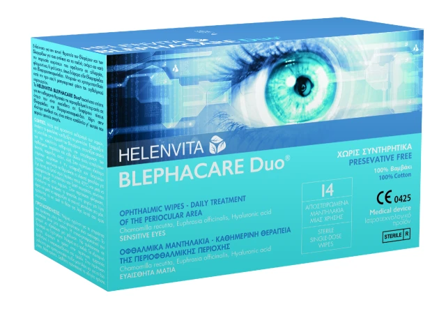 Helenvita Blephacare Duo Wipes Μαντηλάκια Καθαρισμού & Απολύμανσης | Heals