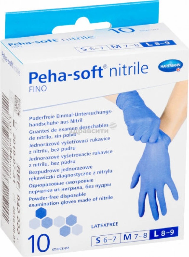 Hartmann Peha Soft Nitrile Fino Εξεταστικά Γάντια Χωρίς Πούδρα [Size:L] 10  Τεμάχια | Heals