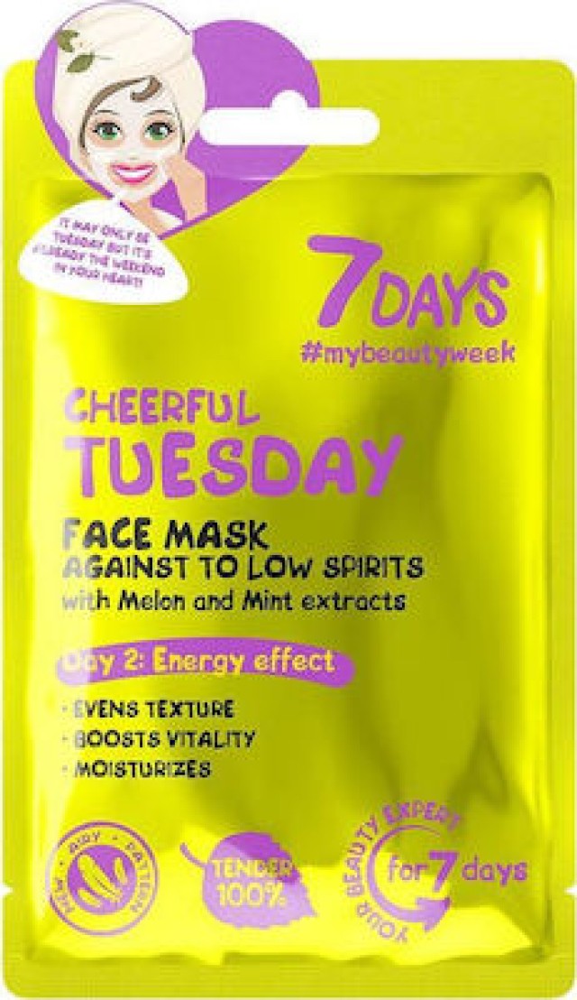 7DAYS Cheerful Tuesday Sheet Mask Μάσκα Προσώπου Τρίτης 28gr, 1 Τεμάχιο