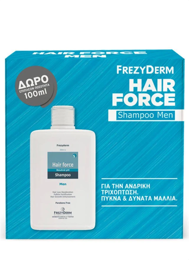 Frezyderm Hair Force Shampoo Men Αγωγή Κατά Της Τριχόπτωσης Για Άνδρες  200ml + Δώρο 100ml | Heals