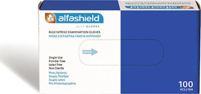 Alfashield Karabinis Medical Gloves Εξεταστικά Γάντια Νιτριλίου Χωρίς Πούδρα  Μπλε Μέγεθος Large, 100τμχ | Heals