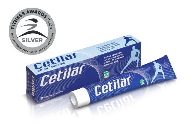 WinMedica Cetilar Cream Κρέμα με Αναλγητική και Αντιφλεγμονώδη Δράση, 50ml