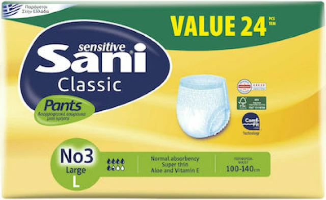Sani Pants Classic Value Pack Πάνες Βρακάκι Ακράτειας No.3 Large, 24  τεμάχια | Heals